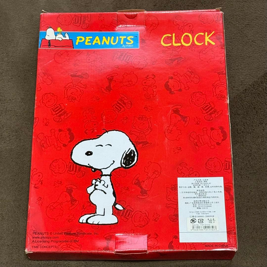 PEANUTS スヌーピー 時計