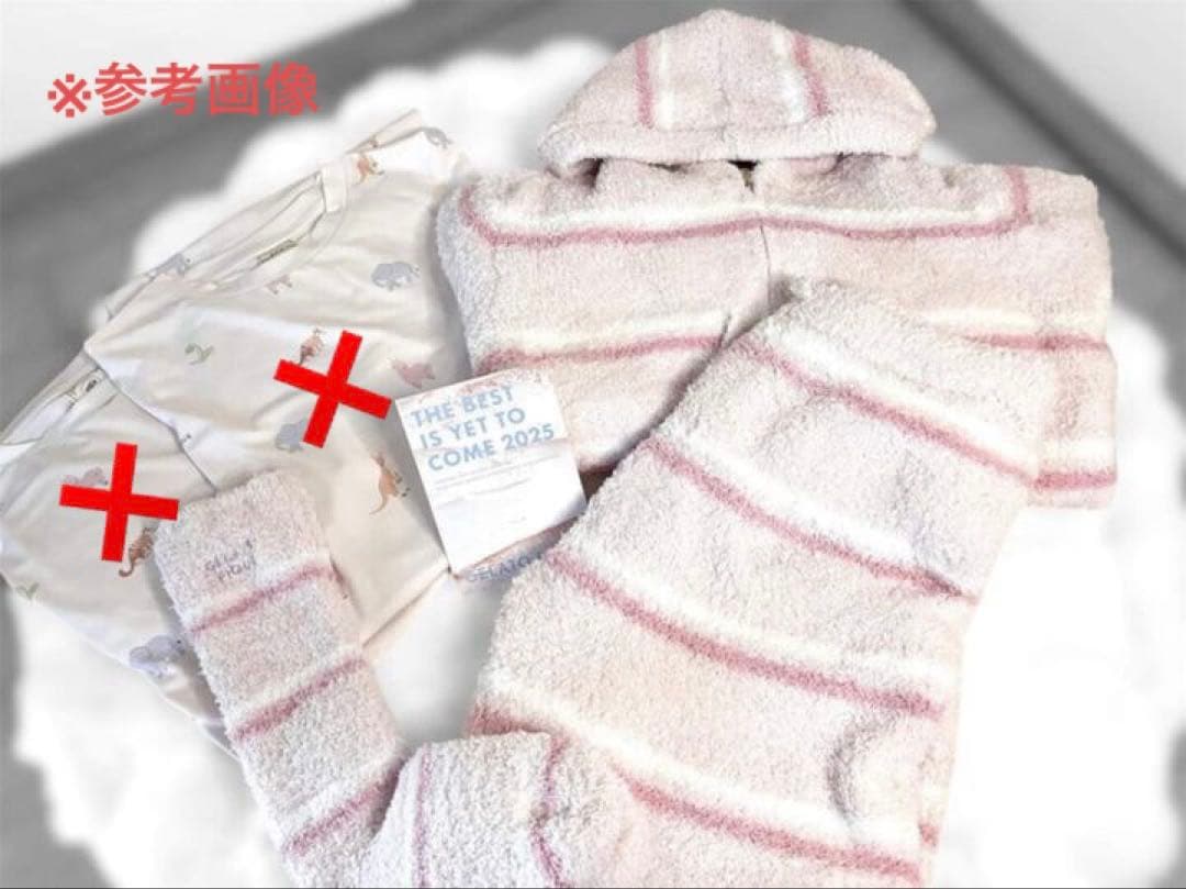 【新品未開封】2025ジェラピケ福袋A♡もこもこ3点セット