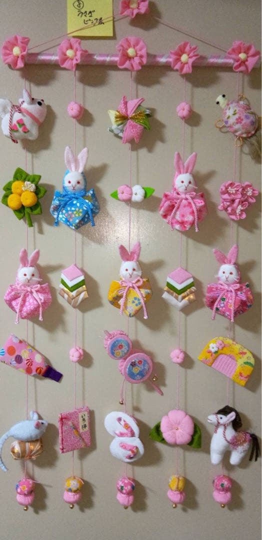 ひな祭り用つるし雛(2026-8うさぎ)