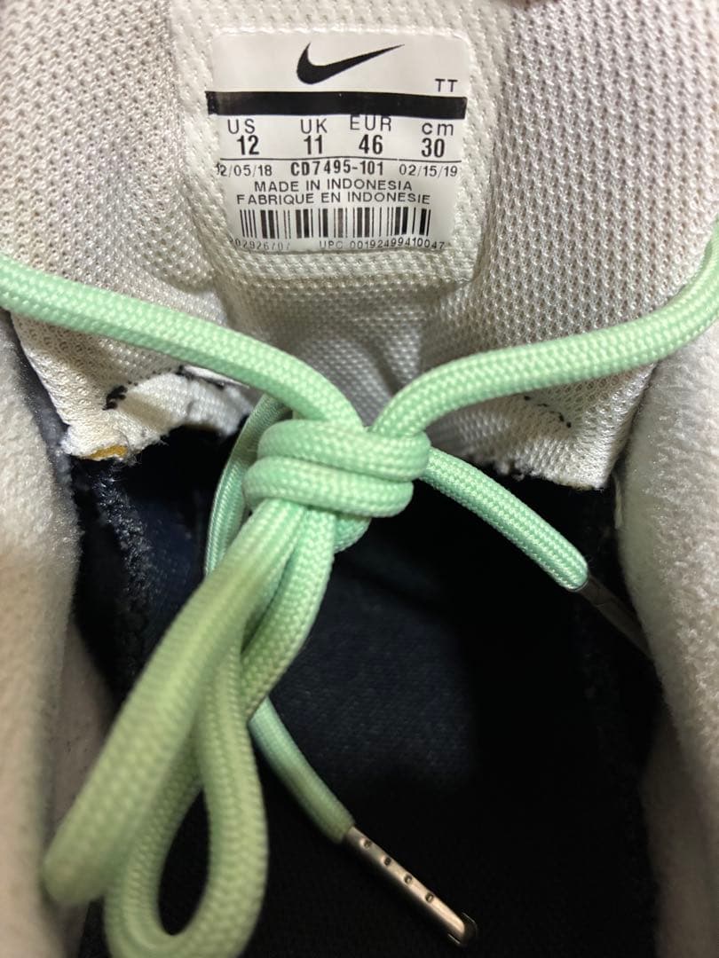 NIKE AIRMAX95 OG \"フレッシュミント\"30㎝