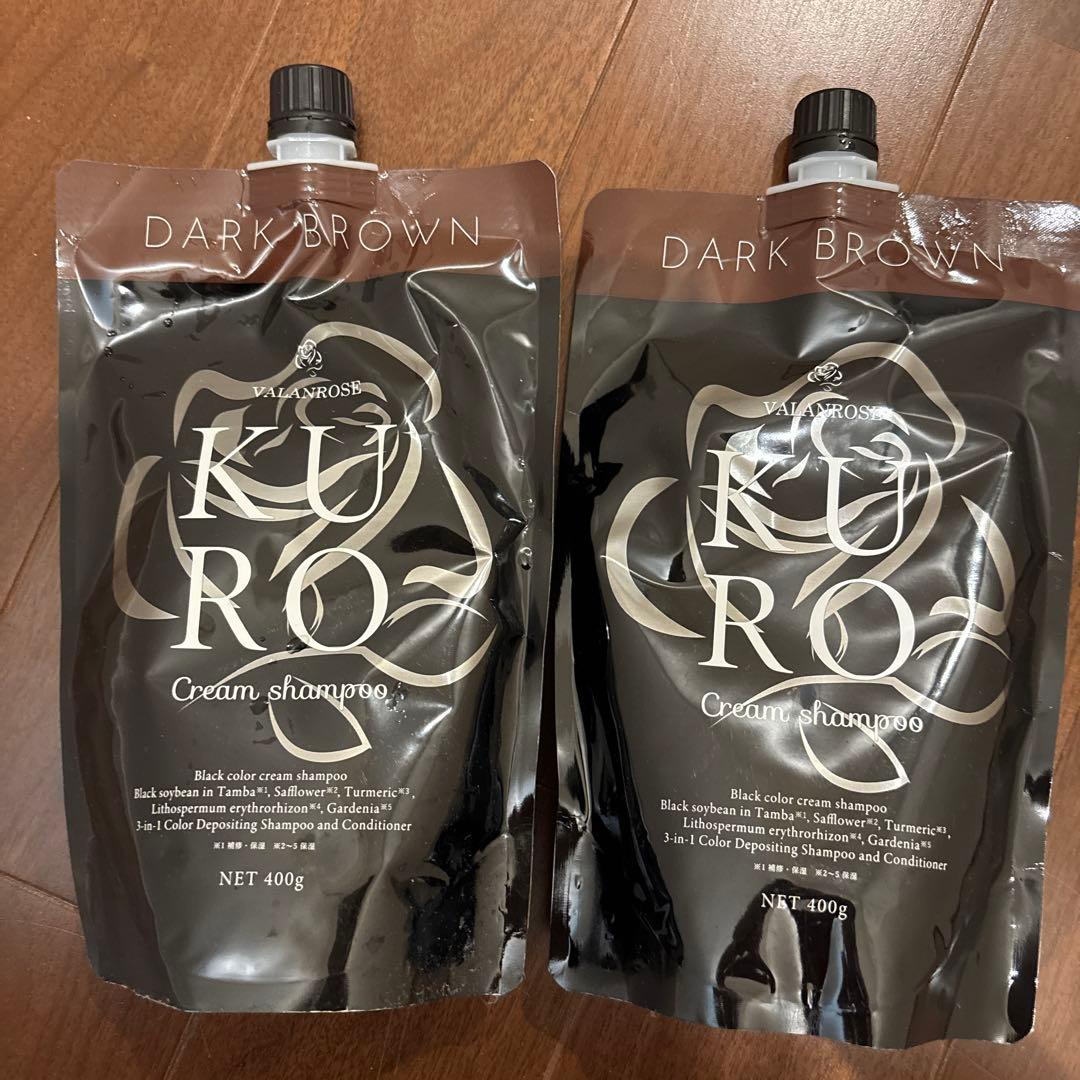 KUROZ ダークブラウン クリームシャンプー 400g 2個セット