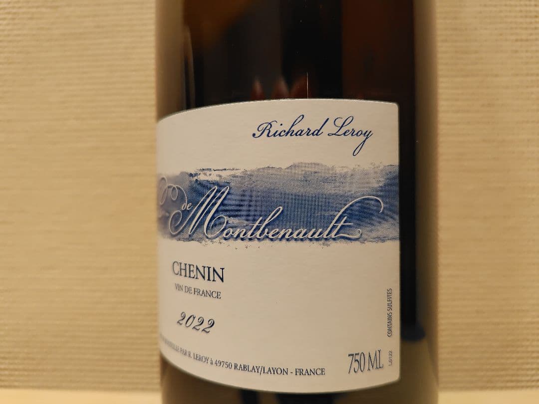 Richard Leroy リシャールルロワ レ・ノエル・ド・モンブノー2022