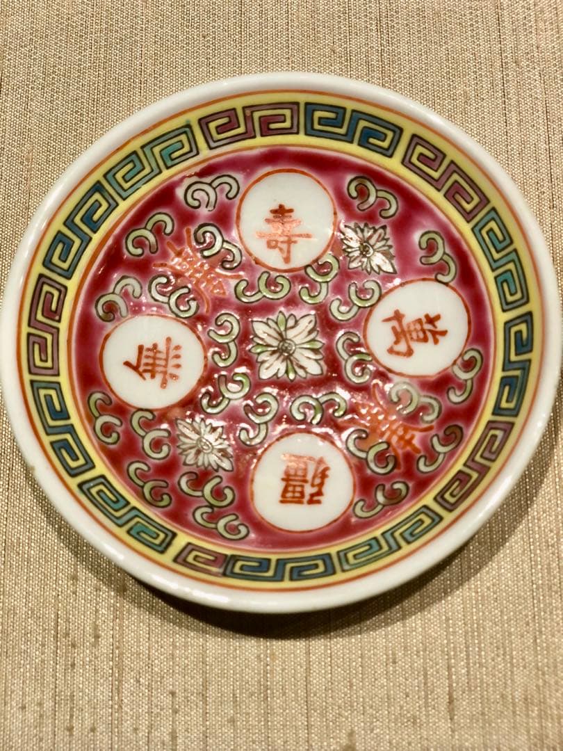 【希少蔵品】景德鎮手描き食器　萬壽無疆柄　お碗＆ソーサー＆レンゲ　6点セット