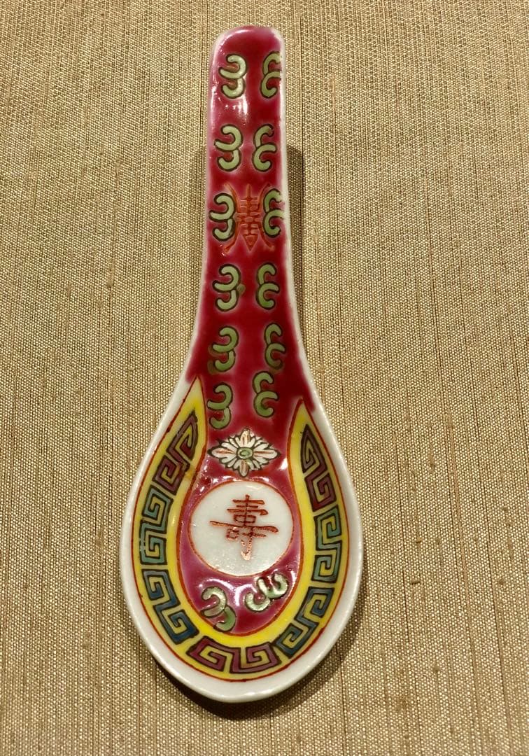 【希少蔵品】景德鎮手描き食器　萬壽無疆柄　お碗＆ソーサー＆レンゲ　6点セット