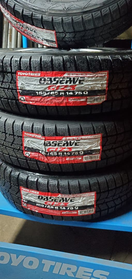 新品スタッドレストーヨーGIZ3新品バルブ　ホイールセット155/65R14①