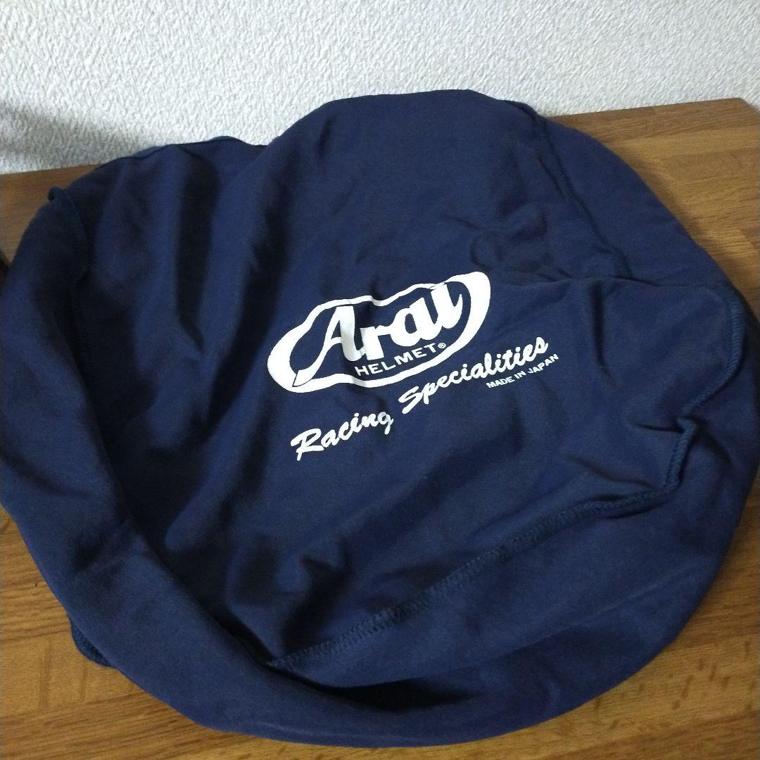 Arai アライヘルメット ラパイドSR