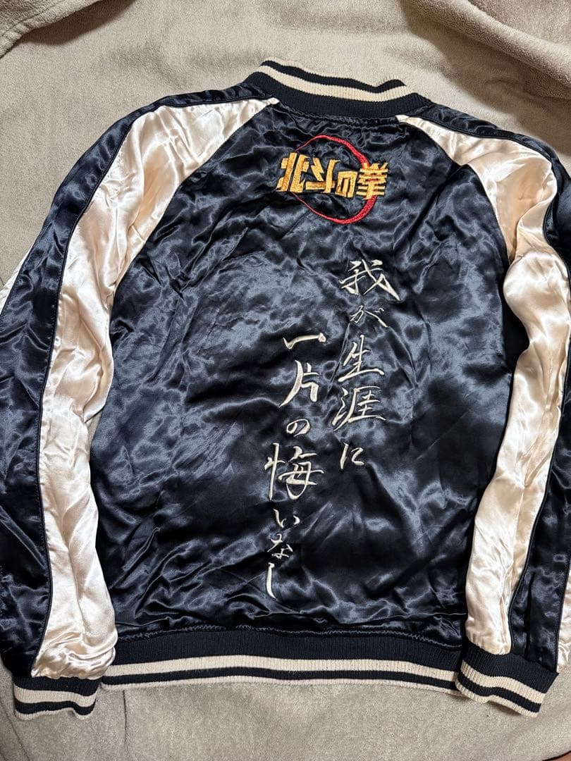 美品 ２面用 絡繰魂 騎手 馬 日本限定 スカジャン vintage レーヨン