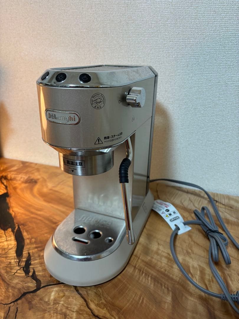 De'Longhi エスプレッソマシン デディカアルテ　ベージュ
