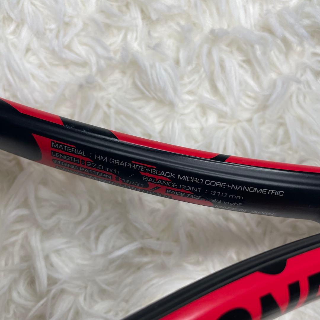 YONEX ヨネックスVCORE TOUR F 93 G2硬式テニスラケット赤黒