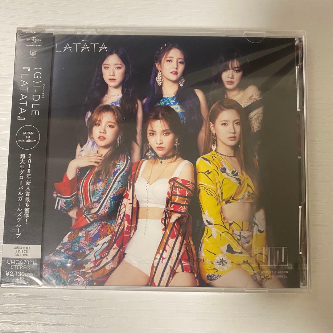 (G)I-DLE LATATA 3種セット