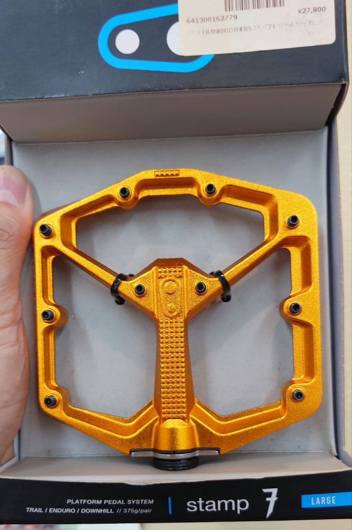 CRANK BROTHERS クランクブラザーズ STAMP 7 ペダル