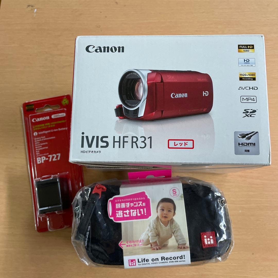 Canon iVIS HFR31 レッド 本体と付属品