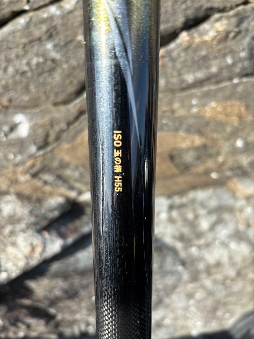 フカセ釣り用タモの柄