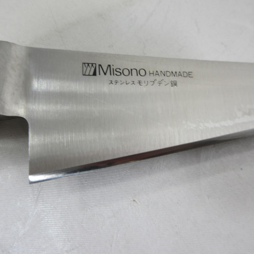 G*i様 Misono 骨スキ角型包丁 ステンレスモリブデン鋼 145mm