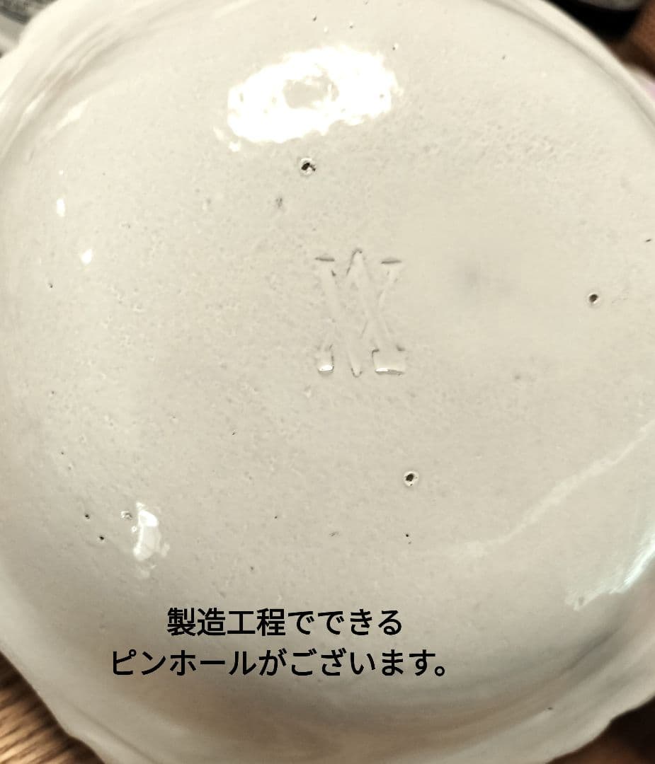 セール★【新品】アスティエ ド ヴィラット　Victor　スーププレート20cm