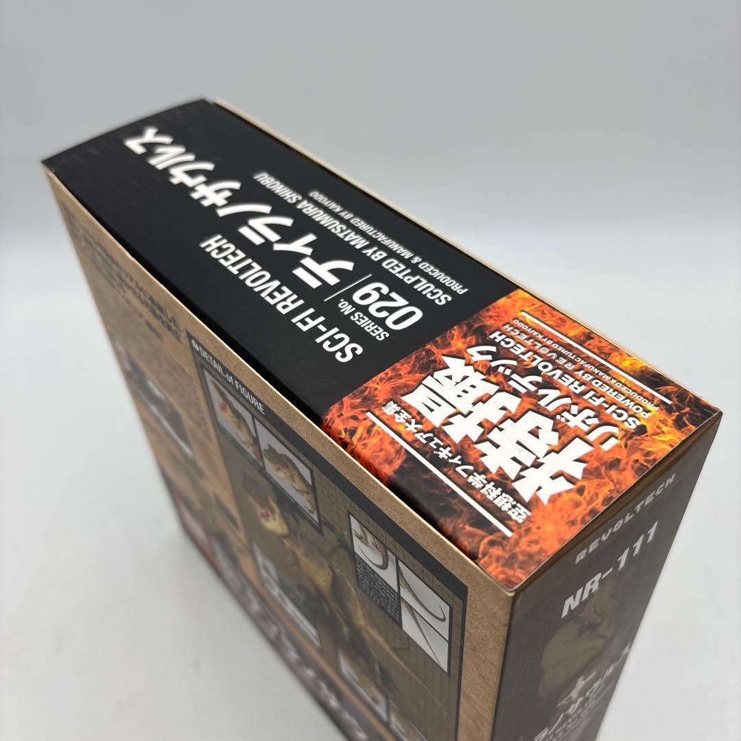 特撮リボルテック T-REX ジュラシックパーク ティラノサウルス 新品未使用