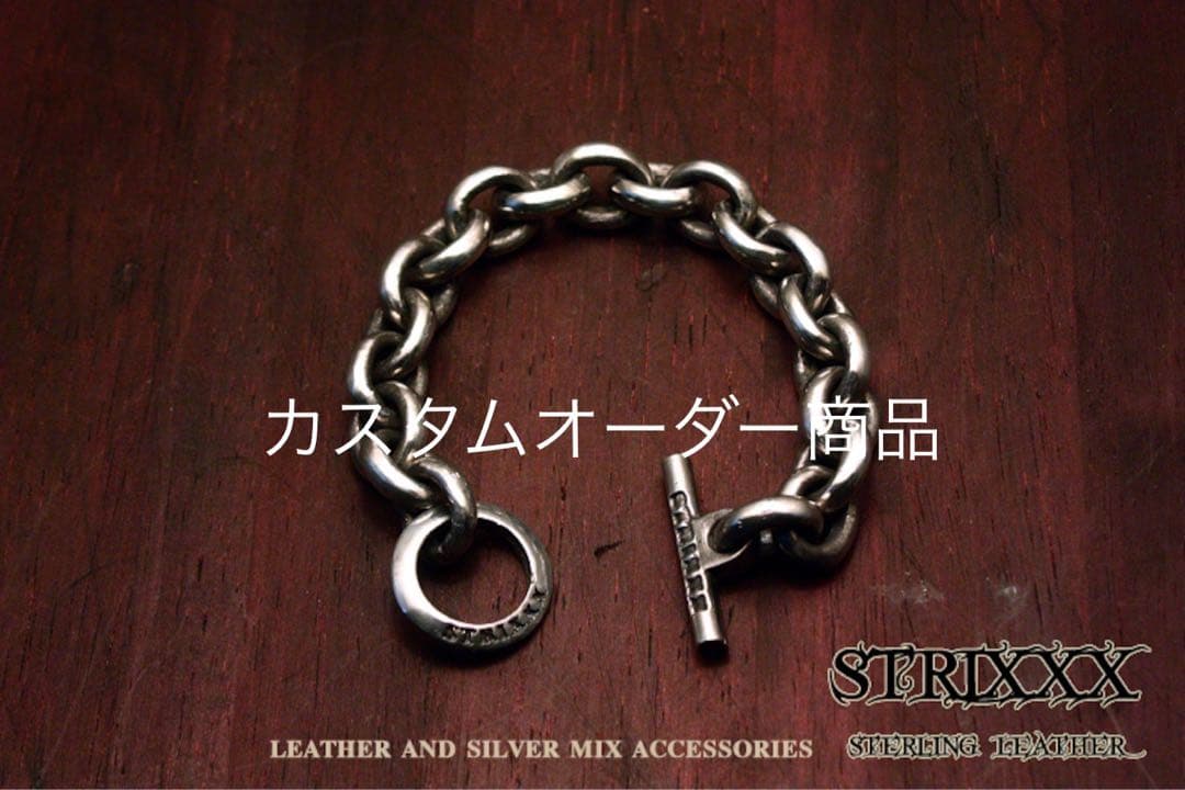 カスタムオーダー商品　極太あずきブレスレット　STRIXXX