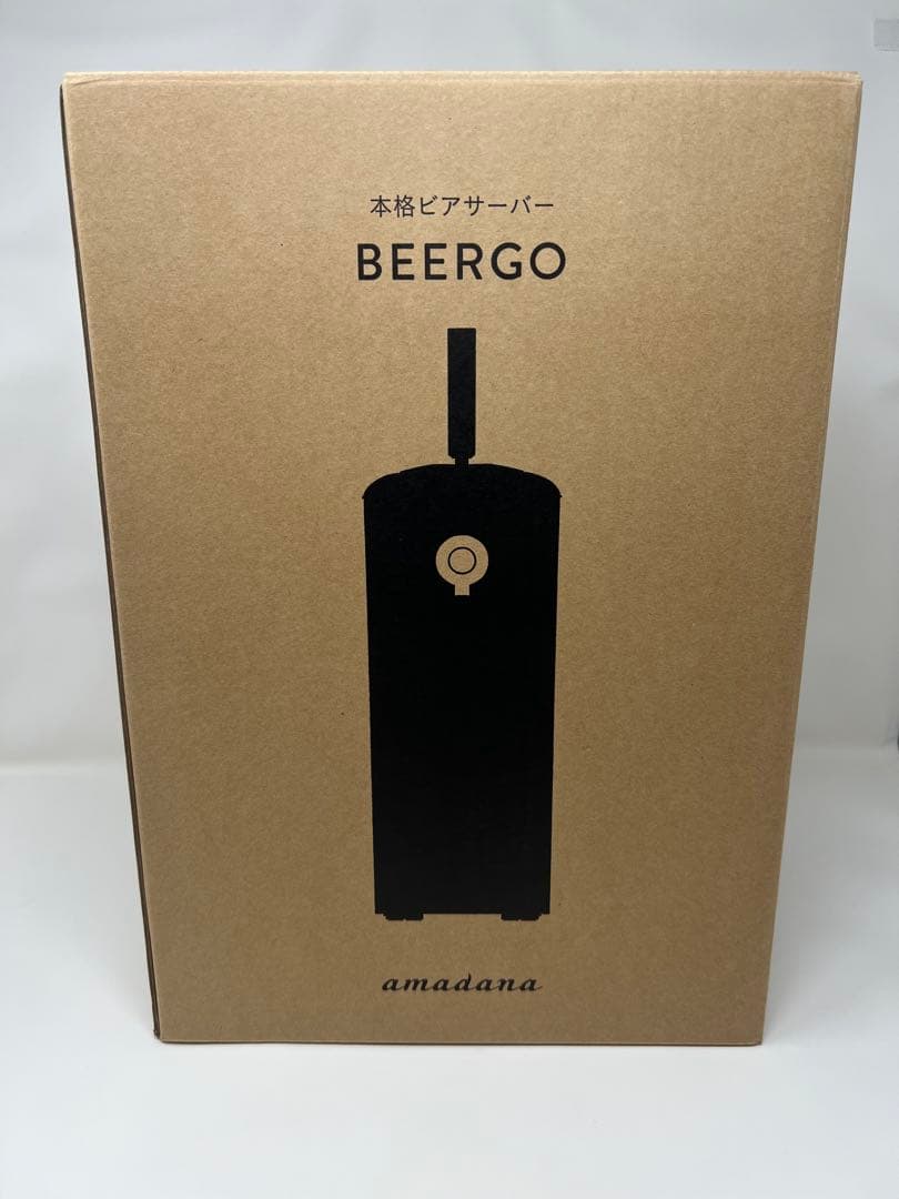 新品未開封　本格ビアサーバーMaster’s Dream BEERGO