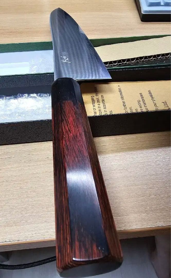 寛丈作 hap40 牛刀　240mm