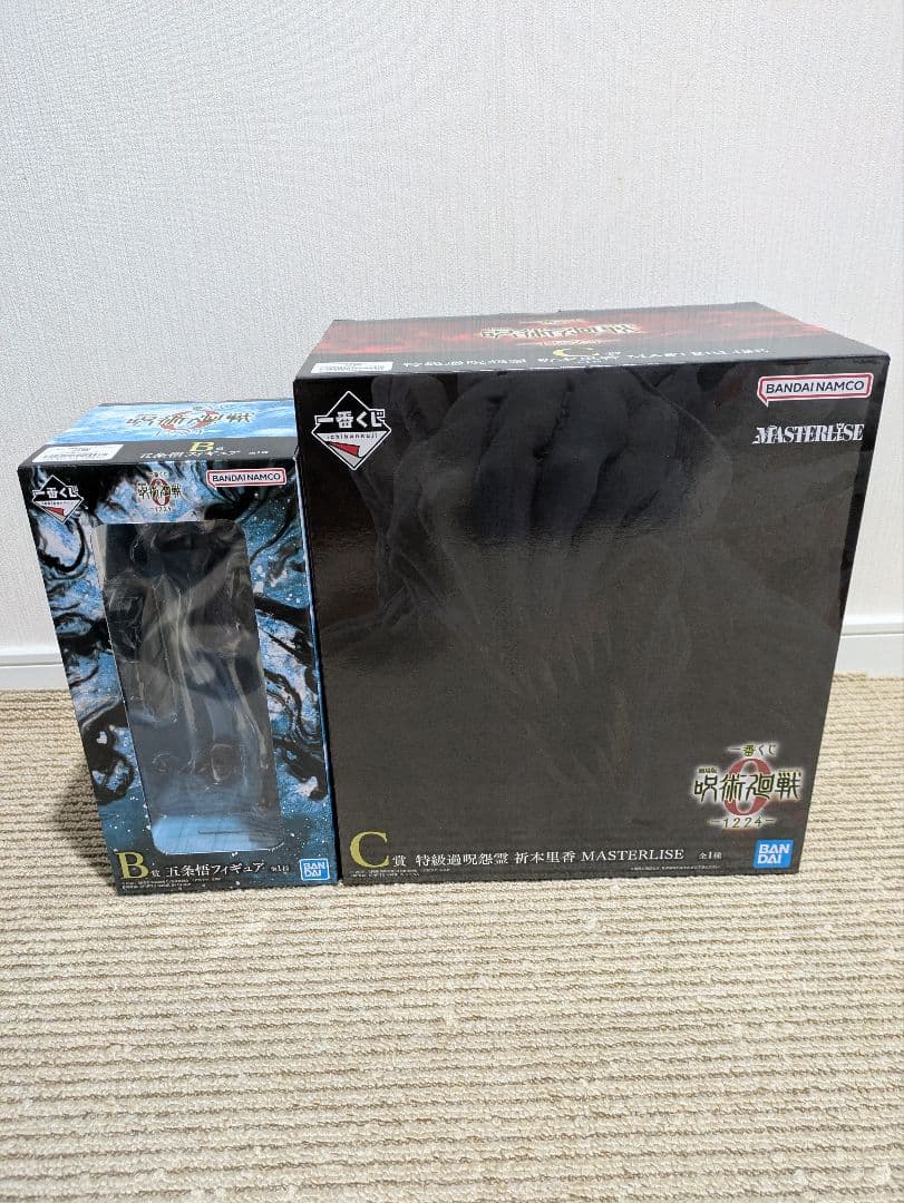 呪術廻戦　一番くじ　B賞　五条悟　C賞　折本里香　　　 リカ　フィギュア