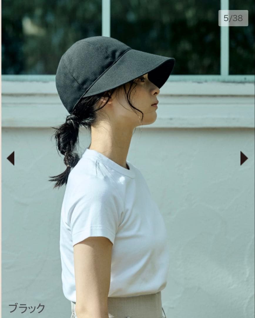 サンバリア　ワイドキャップ