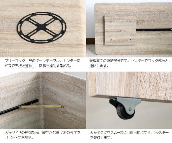 《新品・送料無料》パソコンデスク コーナー 回転　L字型 幅120cm