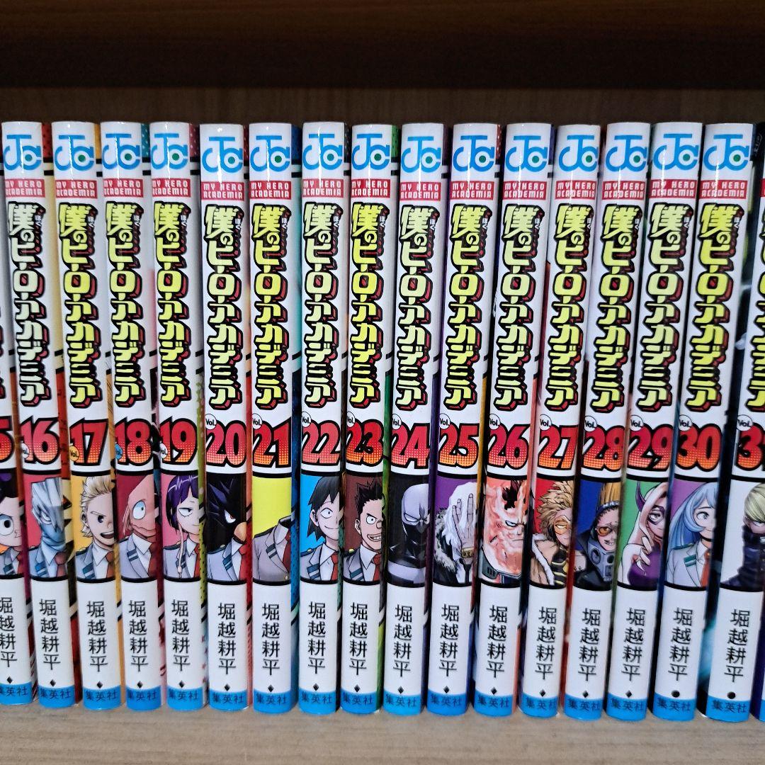 僕のヒーローアカデミア 全巻 1～42巻