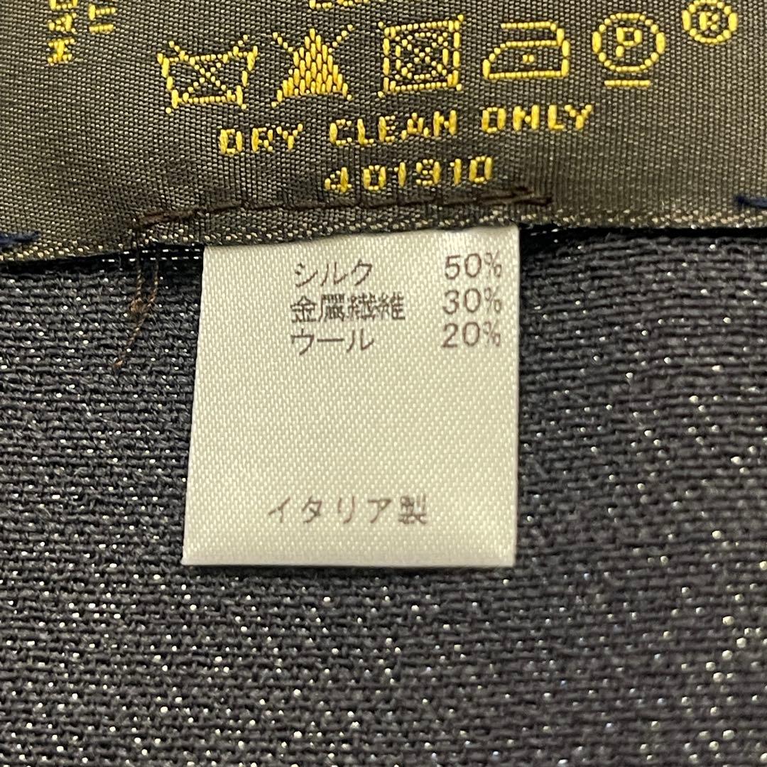 LOUIS VUITTON ルイヴィトン　大判ストール　中古美品
