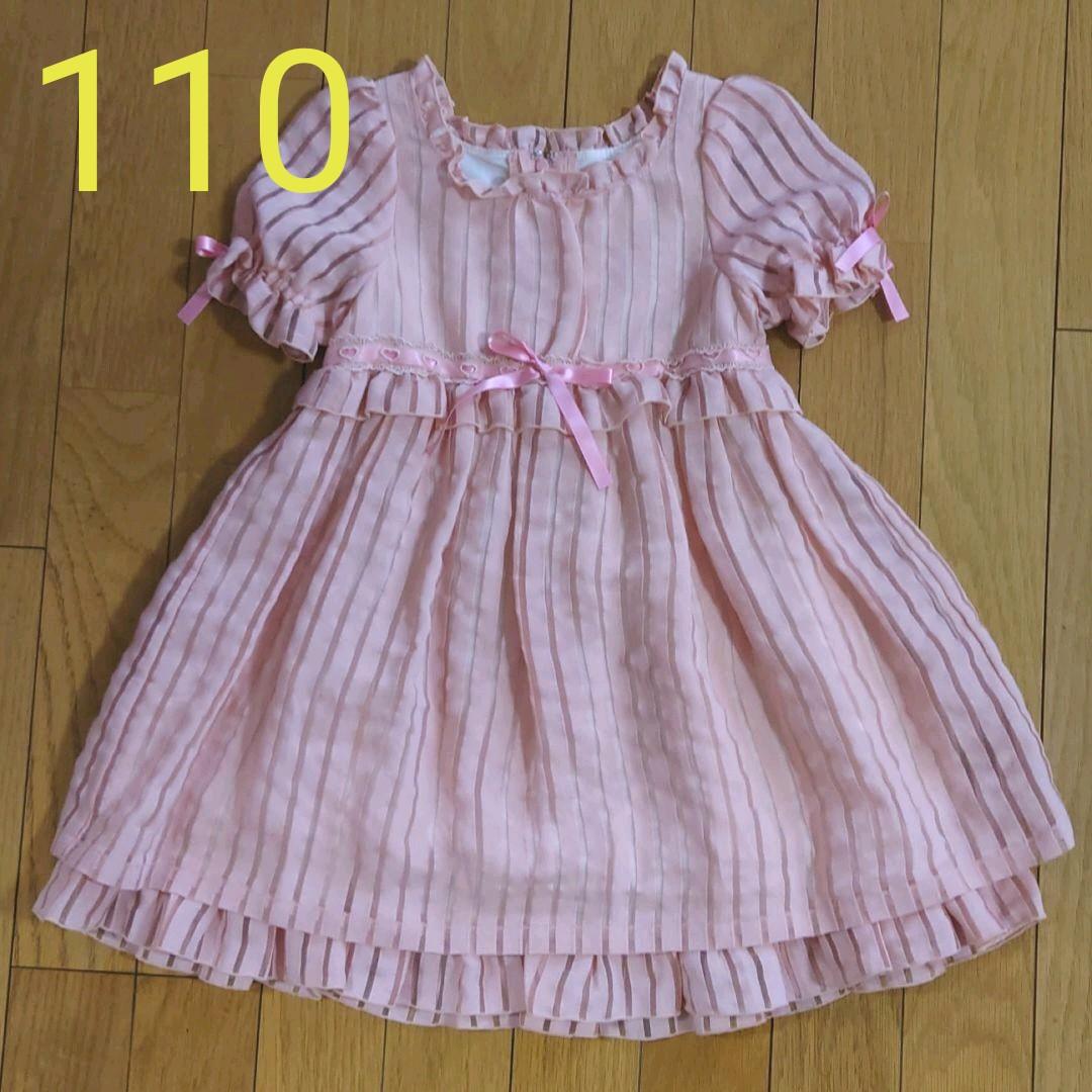 未使用110ワンピース シャーリーテンプル 女の子 キッズ 発表会 ピンク