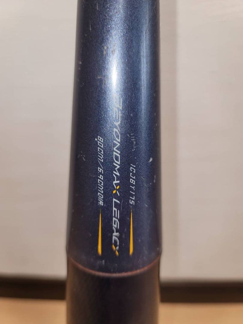 少年野球　ミズノ　レガシー　少年軟式バット 80cm