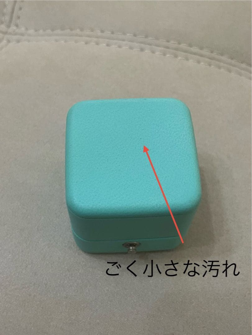 ティファニー　婚約指輪　9号 0.19カラット　ダイヤモンド