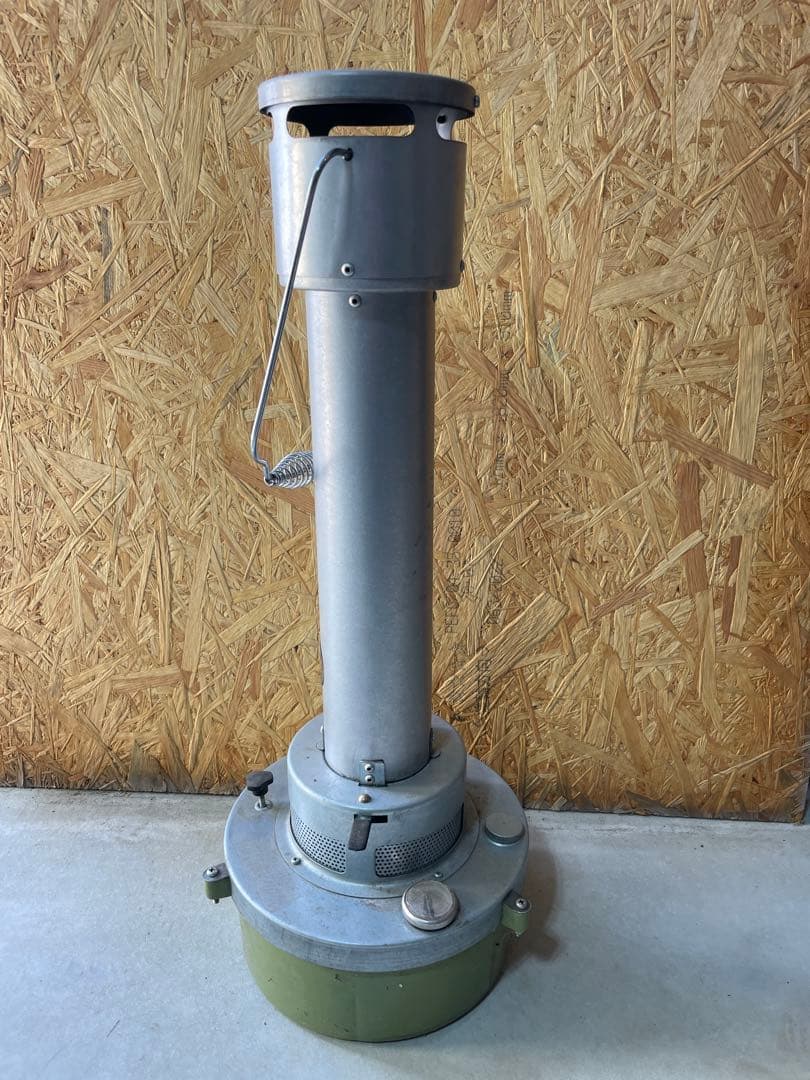 暖太郎　グリーンライフ