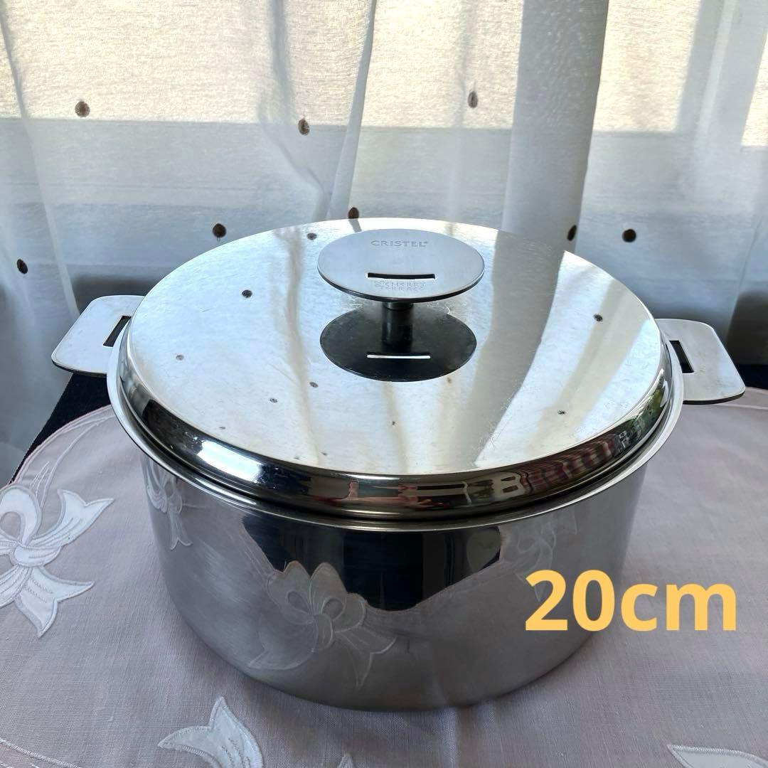 グラフィット鍋 16cm 18cm 20cm ハンドルのセット