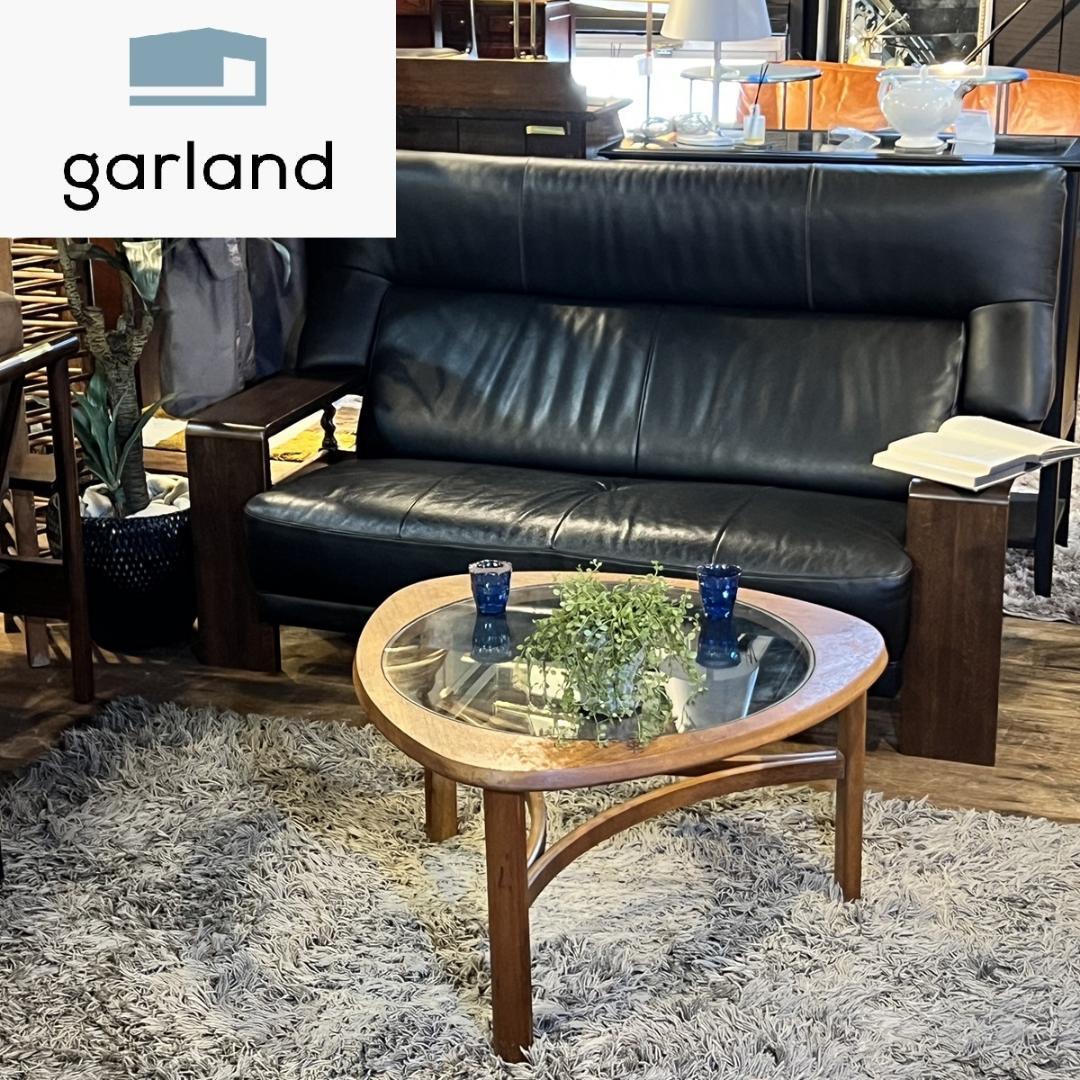 【さば出品】イギリス製 Nathan ネイサン ヴィンテージ ガラストップ