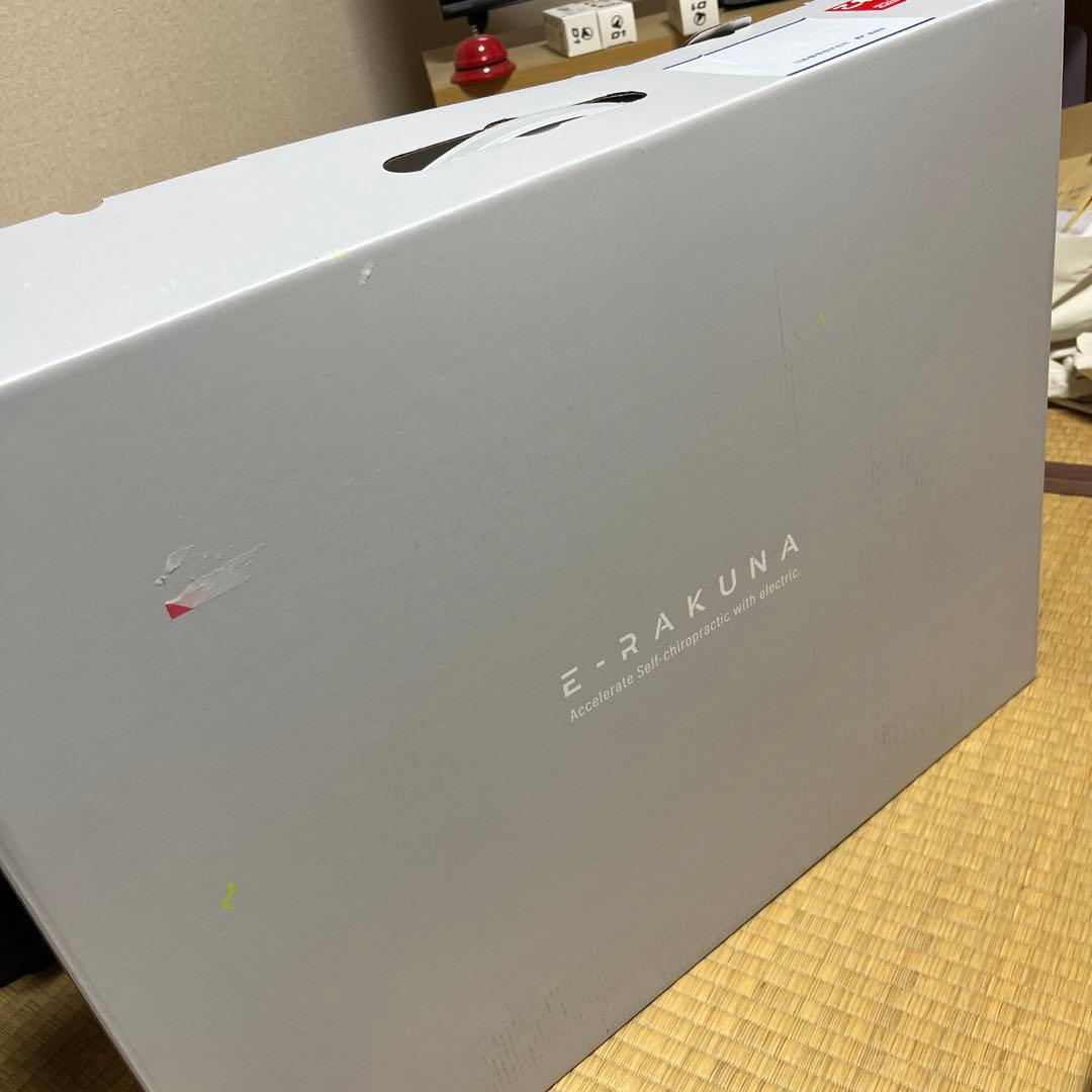 ☆美品☆ e整体枕ほぐリラックスE-RAKUMA