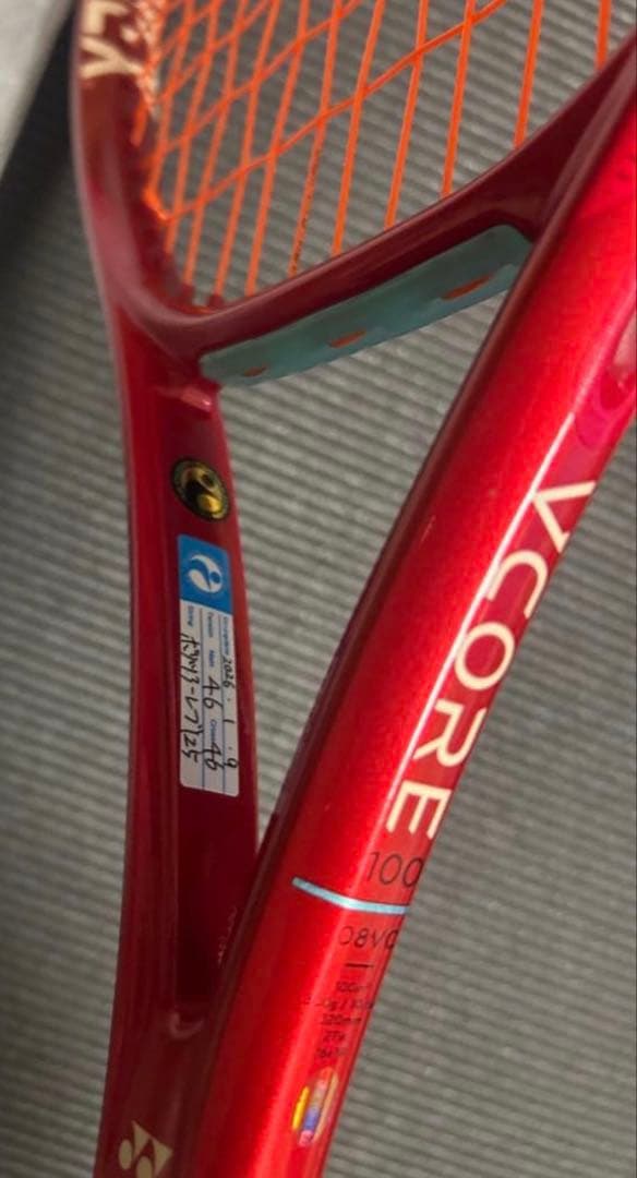 YONEX VCORE 100 G2 2026 ブイコア