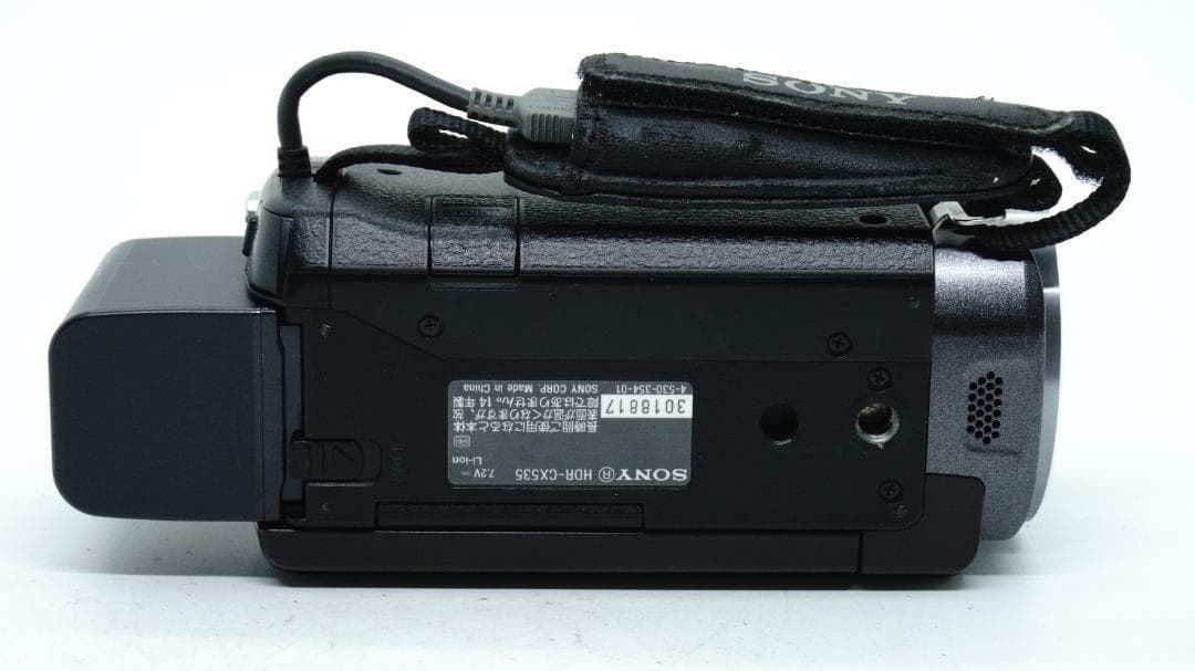 【T2221】 SONY Handycam HDR-CX535 ソニー