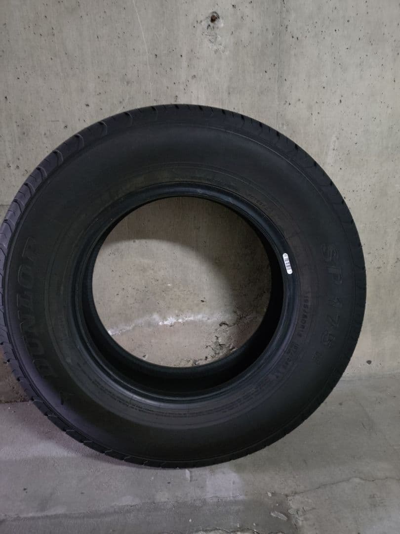 SP175 175/80R15 タイヤ4本セット