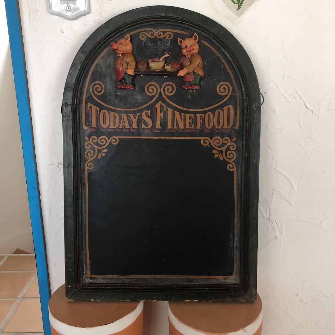 ヴィンテージ フードメニュー黒板　値下げ不可