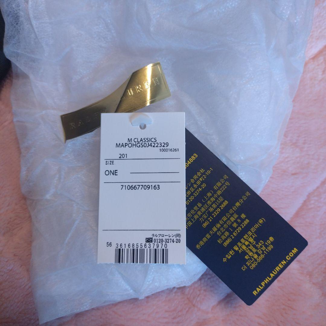 Ralph Lauren ブラウン ベースボールキャップ