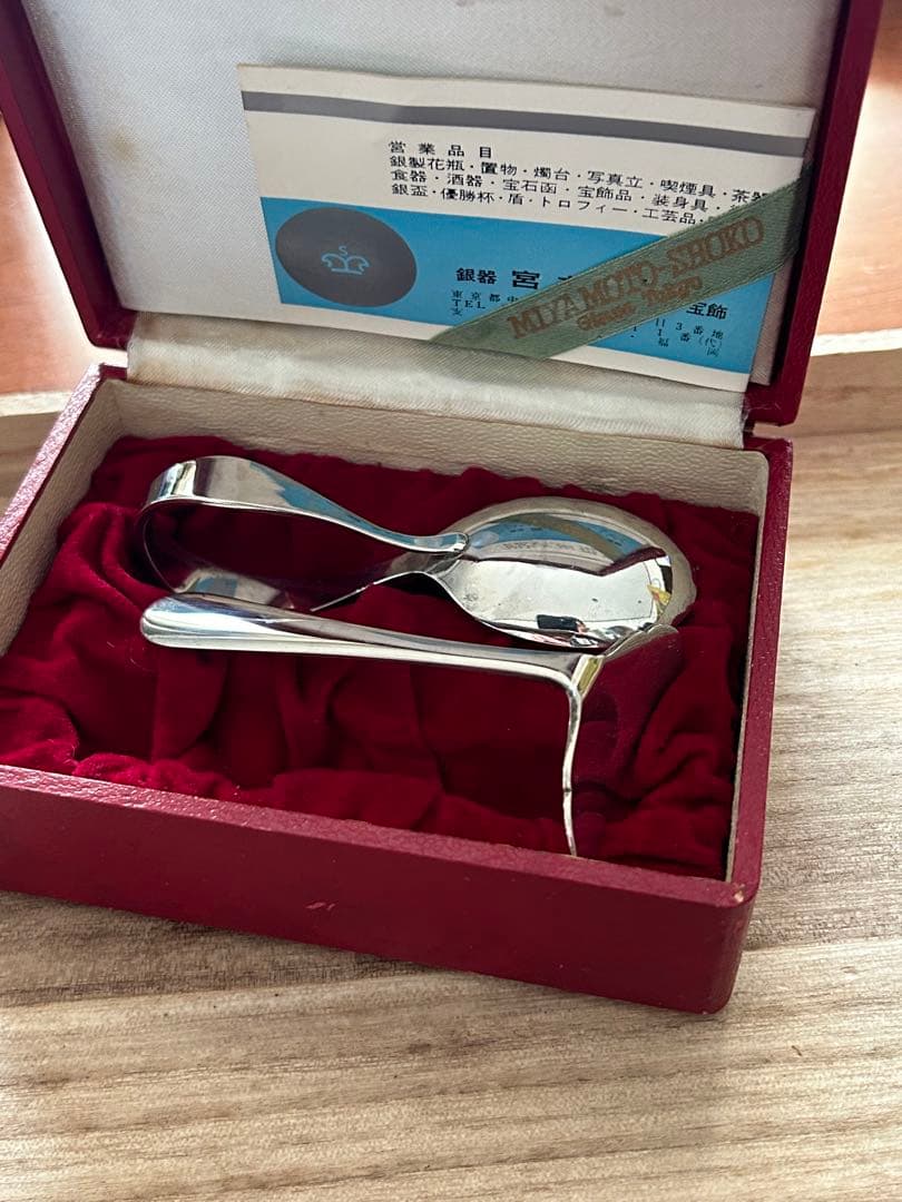 銀製STERLING SILVERミヤモトワードベビースプーンプッシャー45.g
