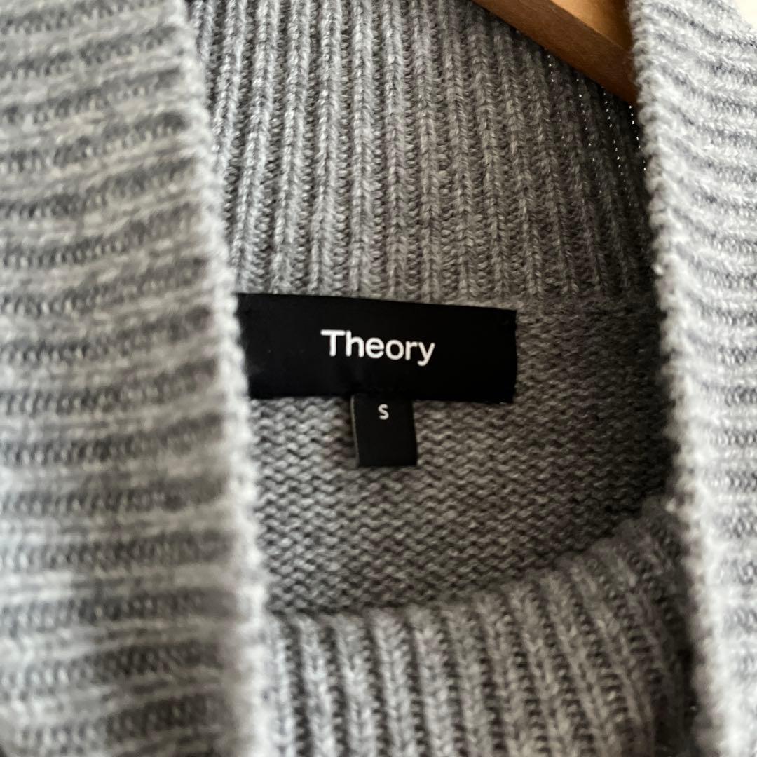 美品 Theory クロップドプルオーバーニット