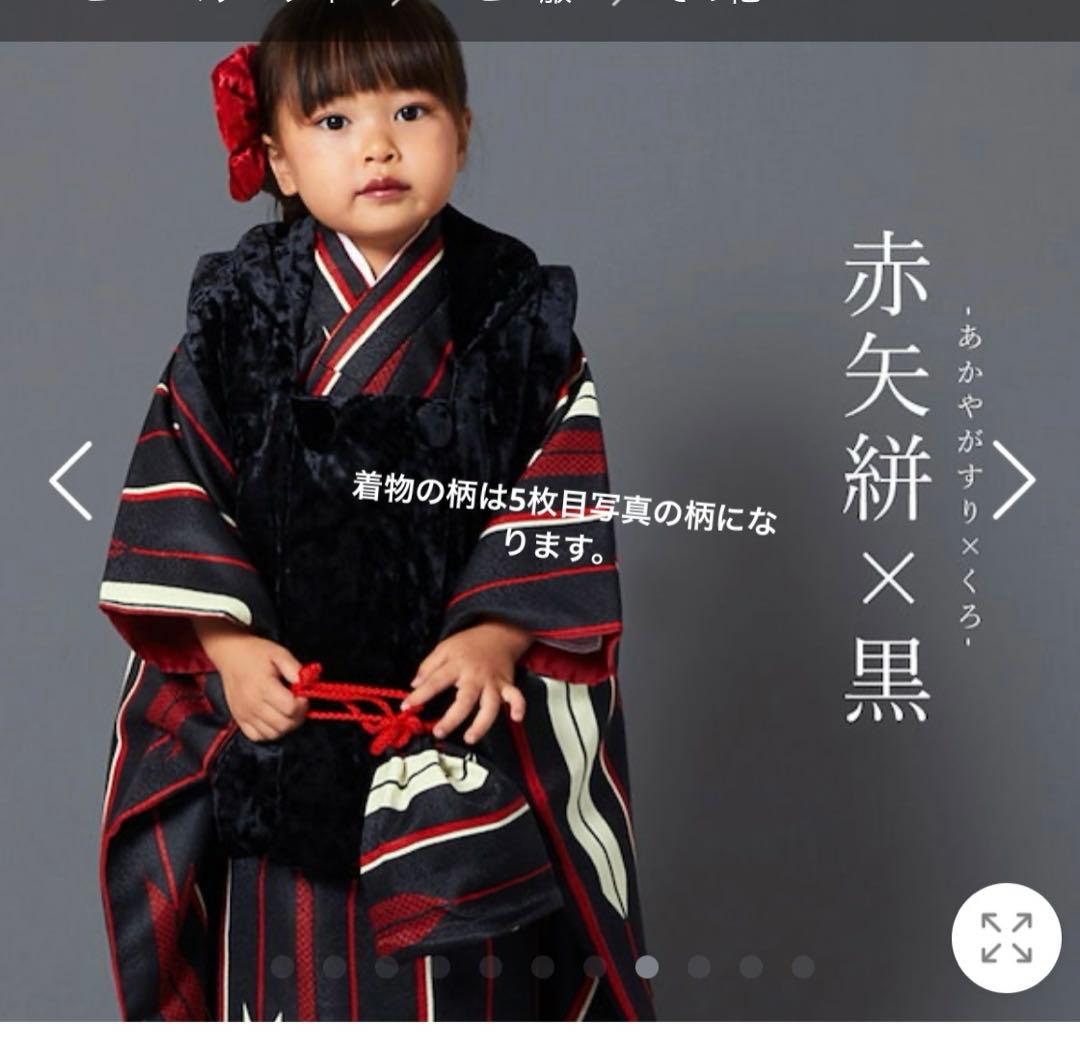 七五三　着物7点セット　着物　被布　長襦袢　草履足袋　髪飾り　巾着　3歳　5歳