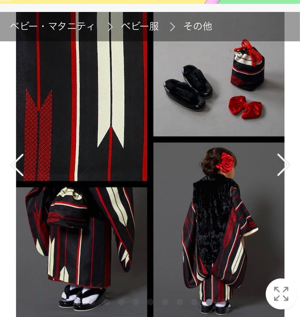七五三　着物7点セット　着物　被布　長襦袢　草履足袋　髪飾り　巾着　3歳　5歳