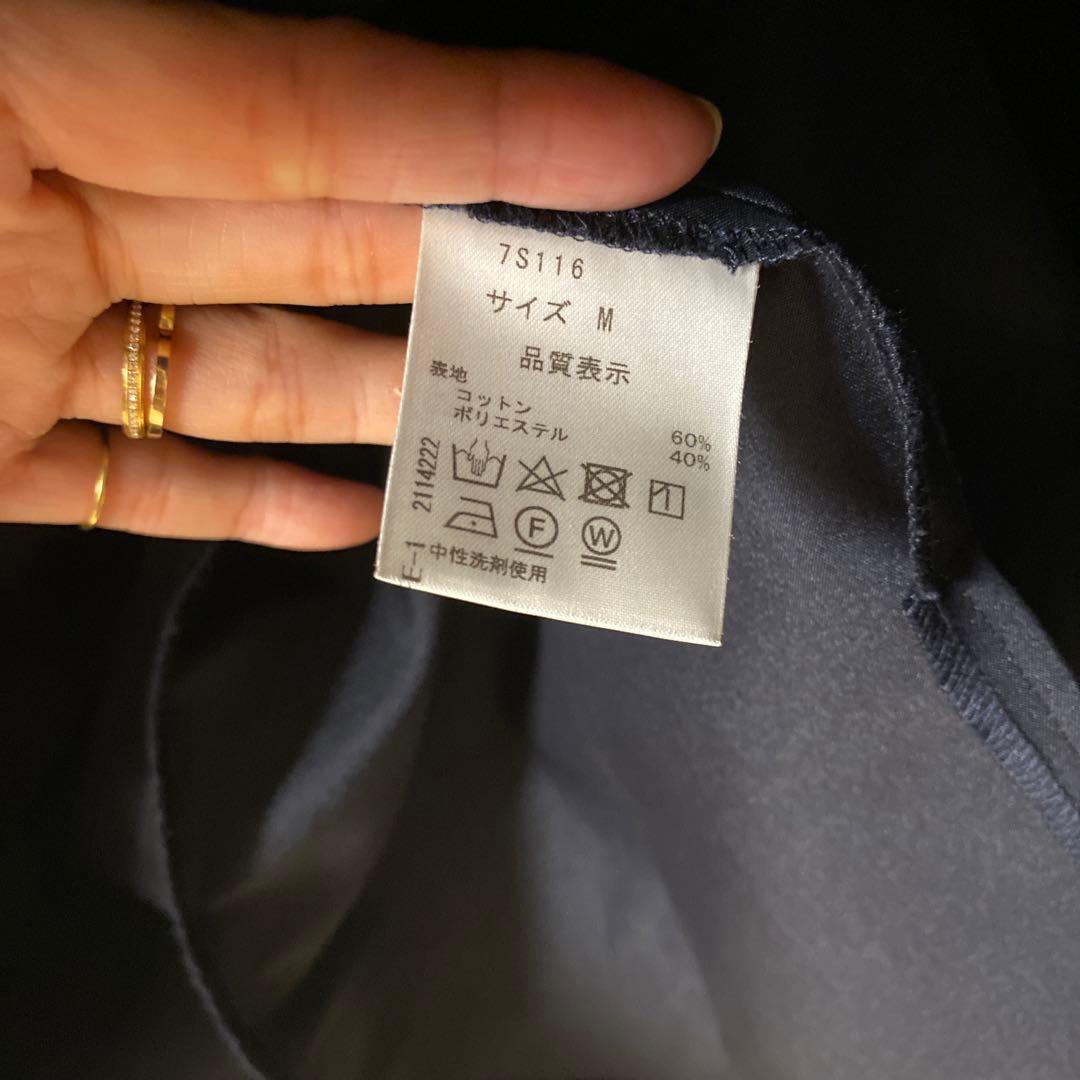 完売　セブンテン　バックリボン　トップス