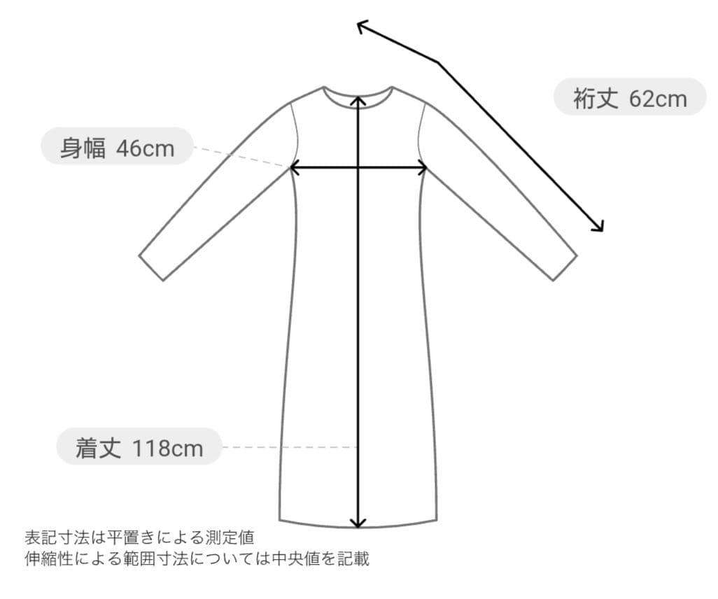 【即購入OK】新品タグ有TSURU by MarikoOikawa ワンピース黒