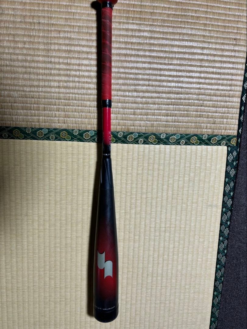SSK MM２３少年用