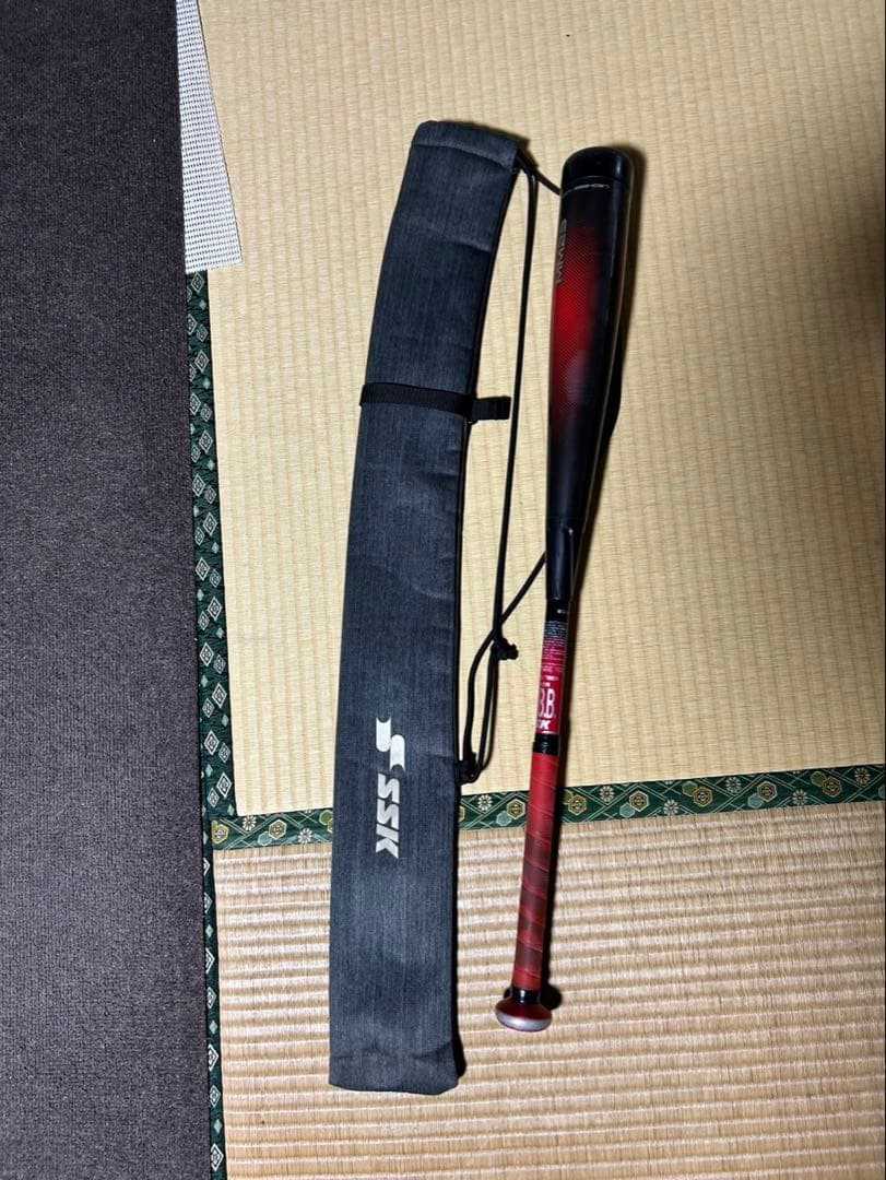 SSK MM２３少年用