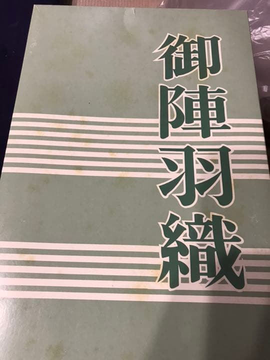 5月飾り　五月人気　端午の節句　カブトはなし