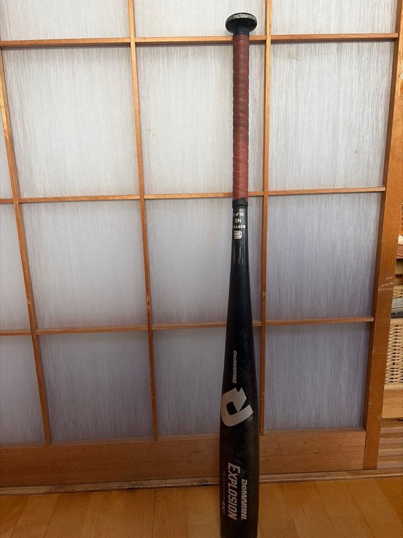 エクスパンション 中学生用 バット AD.JF-N